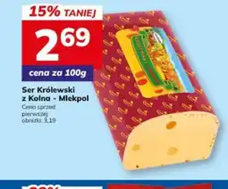 Hitpol Ser Królewski z Kolna - Mlekpols oferta