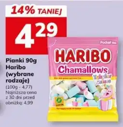 Hitpol Pianki Haribo oferta