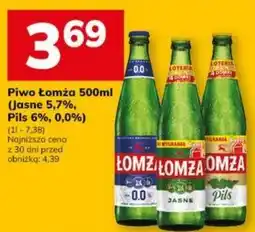 Hitpol Piwo Łomża oferta