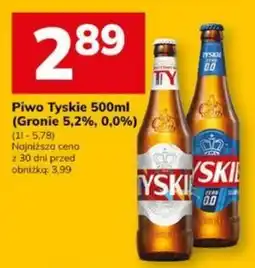 Hitpol Piwo Tyskie oferta