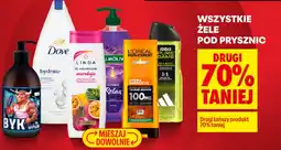 Biedronka Żele pod prysznic oferta