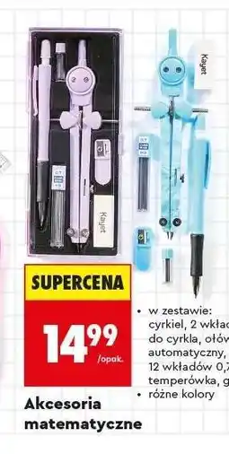 Biedronka Akcesoria matematyczne oferta