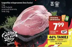 Delikatesy Centrum Łopatka wieprzowa bez kości oferta