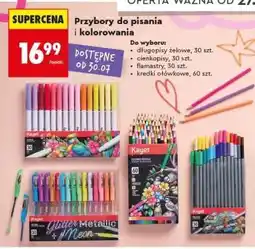 Biedronka Przybory do pisania i kolorowania oferta