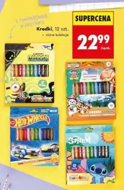 Biedronka Kredki, 12 szt oferta