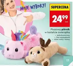 Biedronka Pluszowy piórnik w kształcie zwierzątka oferta
