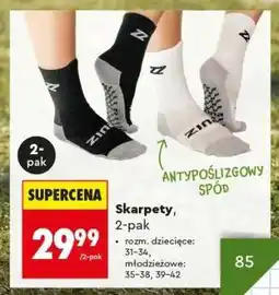 Biedronka Skarpety, 2-pak oferta