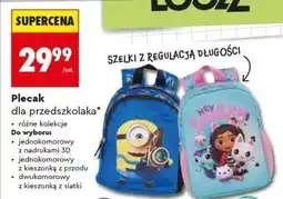 Biedronka Plecak dla przedszkolaka oferta