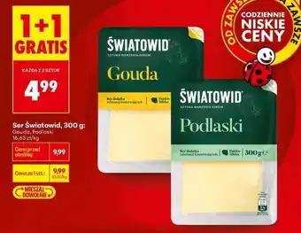 Biedronka Ser Światowid, 300 g oferta
