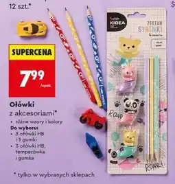 Biedronka ZESTAW SYRENKI oferta