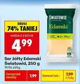 Biedronka Ser żółty Edamski Światowid 250 g oferta