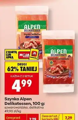 Biedronka Szynka Alpen Delikatesen, 100 g oferta