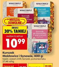 Biedronka Kurczak Makłowicz i Synowie, 400 g oferta