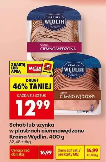 Biedronka Schab lub szynka w plastrach ciemnowędzone Kraina Wędlin, 400 g oferta