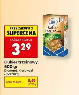 Biedronka CUKIER TRZCINOWY 500 G oferta