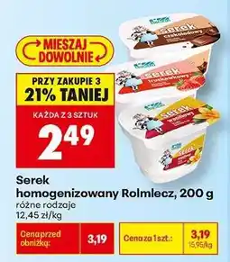 Biedronka Serek homogenizowany Rolmlecz, 200 g oferta