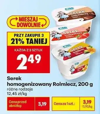 Biedronka Serek homogenizowany Rolmlecz, 200 g oferta