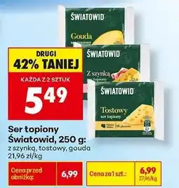 Biedronka Ser topiony Światowid, 250 g oferta