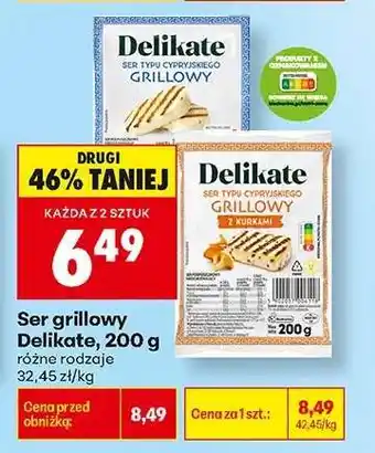 Biedronka Ser grillowy Delikate, 200 g oferta
