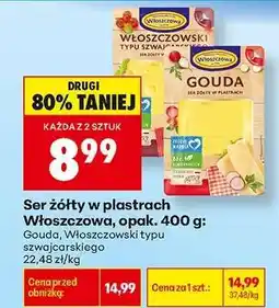 Biedronka Ser żółty w plastrach Włoszczowa, opak. 400 g oferta