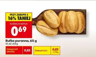 Biedronka Bułka poranna 65 g oferta