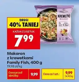 Biedronka Makaron z krewetkami Family Fish, 400 g oferta