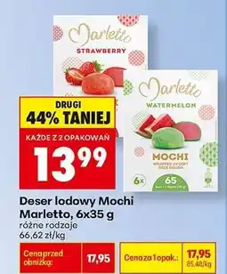 Biedronka Deser lodowy Mochi Marletto 6x35 g oferta