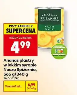 Biedronka Ananas plastry w lekkim syropie Nasza Spiżarnia, 565 g/340 g oferta