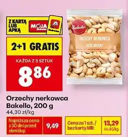 Biedronka Orzechy nerkowca Bakello, 200 g oferta