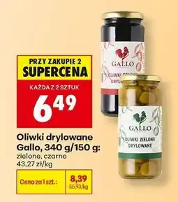 Biedronka Oliwki drylowane Gallo 340 g 150 g oferta