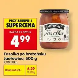 Biedronka Fasolka po bretońsku Jadłowiec, 500 g oferta