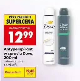 Biedronka Antyperspirant w spray’u Dove, 200 ml oferta