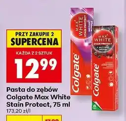 Biedronka Pasta do zębów Colgate Max White Stain Protect, 75 ml oferta