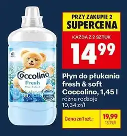 Biedronka Płyn do płukania fresh & soft Coccolino, 1,45 l oferta