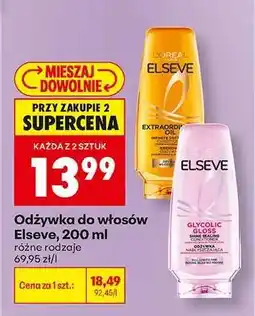 Biedronka Odżywka do włosów Elseve, 200 ml oferta