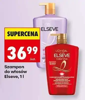 Biedronka Szampon do włosów Elseve, 1l oferta