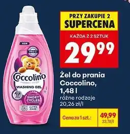 Biedronka COCCOLINO oferta