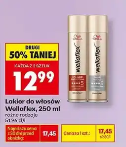 Biedronka Lakier do włosów Wellaflex, 250 ml oferta