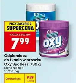 Biedronka Odplamiacz do tkanin w proszku Oxy Spotless 730 g oferta
