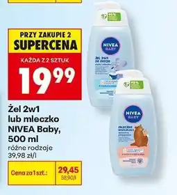 Biedronka Żel 2w1 lub mleczko NIVEA Baby, 500 ml oferta