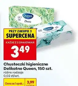 Biedronka Chusteczki higieniczne Delikatne Queen , 150 szt oferta