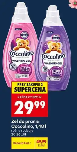 Biedronka żel do prania Coccolino, 1,48 l oferta