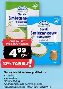Netto Serek śmietankowy Miletto w plastrach oferta