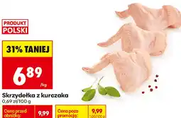 Biedronka Skrzydełka z kurczaka oferta