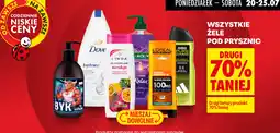Biedronka Wszystkie żele pod prysznic oferta
