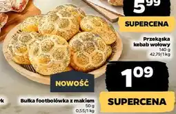 Netto Bułka futbolówka z makiem oferta