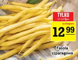 Gram Market Fasolka szparagowa oferta