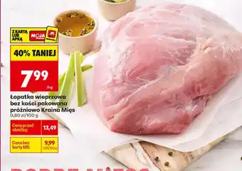 Biedronka Łopatka bez kości Kraina Mięs oferta