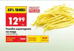 Biedronka Fasolka szparagowa Polski oferta