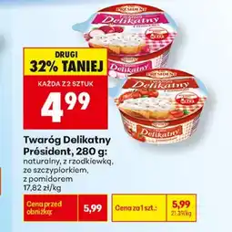 Biedronka Twaróg President oferta